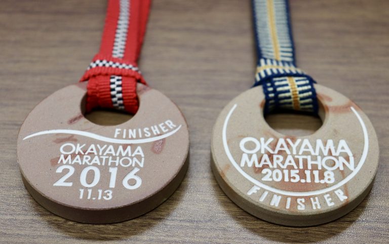 学生発表賞の記念品は「備前焼メダル」です！